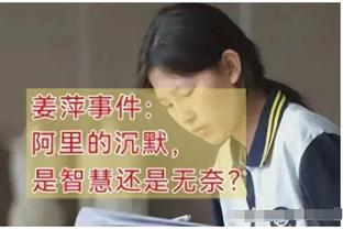 伟德客服电话是多少截图0